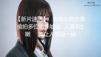 红长裙漂亮小妹