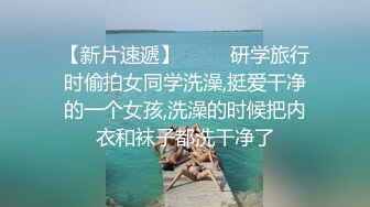 露脸公司前台约游玩忍不住公园车上操无套内射，刺激