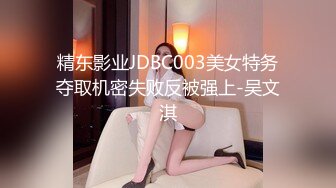 afchinatvBJ于诗淑yuyo_20190807向这边编号C353B9D9