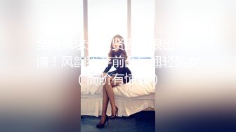 【新片速遞】 【超能❤️AI科技】核弹韩国美女舞团大庭广众 嫩乳美穴全裸热舞挑逗 太顶了真的一样 本世纪最佳黑科技明星裸舞⑥