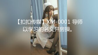 2/5最新 男主老熟人硬不起来不能操只能掰穴道具自慰阴蒂喷水VIP1196