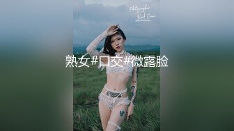 刚喝完酒赶过来奔放妹子 齐逼牛仔短裙 喜欢慢慢玩