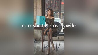 爆乳御姐 价值20美刀JVID超人气爆乳女神 乐乐 狐妖女友榨精 超狂尺度G奶乳交口爆 完美爆乳蜜穴