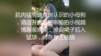 好久没约的人妻5