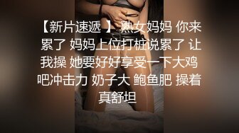 深夜后入老婆，不敢叫出声