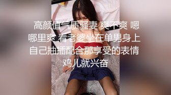 轻点哥哥好痛 有水就好了 不要射里面 啊啊快点再深一点好舒服 不要拍我脸 好身材妹子被操的连连求饶