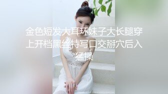 高颜值非常嫩妹子全裸自摸诱惑，近距离特写粉嫩逼逼手指扣弄非常诱人，很是诱惑喜欢不要错过!