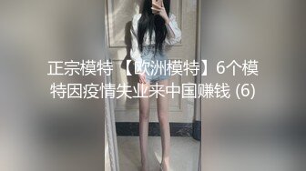 窃贼误闯阴道内 002