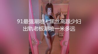 女又叫的很爽