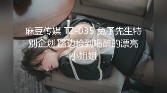 超清纯眼镜大学生美女小姐姐  居家全裸诱惑 白皙屁股修长美腿  揉捏小奶子掰开美穴  翘起屁股扭动呻吟娇喘