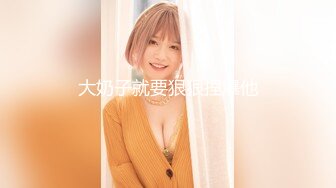 科技楼蹲守 长发红唇美女 极嫩的鲍鱼 细小的逼洞