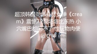 (蜜桃傳媒)(pmx-136)(20240117)網拍小模上位之路-斑斑