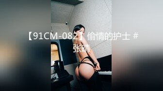 娇喘呻吟很嗲外围妹老公操我大长腿颜值美女翘起屁股揉捏好想要