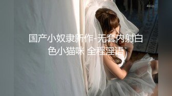 韩国抖臀女神ftsejiaw 大尺度雪乳露出