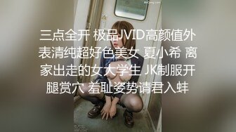 【爱唱歌的小妹妹】先给大家唱个歌再大秀  学过瑜伽身体素质比较好  超粉嫩小穴周围长了一圈毛  哥哥要不要插进来