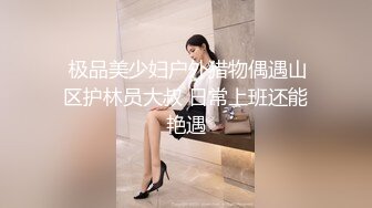 [高清无水印]91冤大头王老板【10月最新作品】之桑拿选秀双飞两个妹子