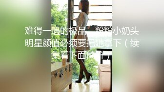 颜值不错苗条身材台湾少妇自慰秀_全裸多种道具自慰按摩器振动棒_很是诱惑不要错过