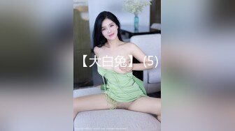 107MMGH-294 マジックミラー号 初めてのDEEP「乳揉み」 久しぶりに感じた優しくて温かい男の手付きに隠していた欲求不満が爆発！？旦那以外のち○ぽで痙攣イキ【さくら編】