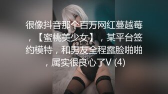 露脸熟女人妻，无套啪啪，高潮吃精口爆