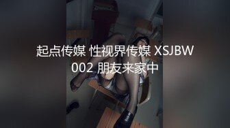 两个小鲜肉帅哥的甜蜜时光02