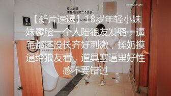 国产麻豆AV MD MD0110 麻豆创造淫2021 女优练习生AV出道考验 苏清歌