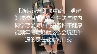 极品媚黑骚婊 顶级绿帽大神KANOCOXX魅黑小骚货，沉迷黑鬼的大屌