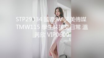 乌克兰极品美女模特克鲁兹透明蕾丝暧昧灯光下和床上美体诱惑