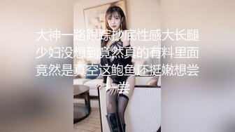 STP27848 【我还是个处】观众不信要看逼，甜美婴儿肥美女，肉感身材大肥臀，掰穴特写淫语骚话不断 VIP0600