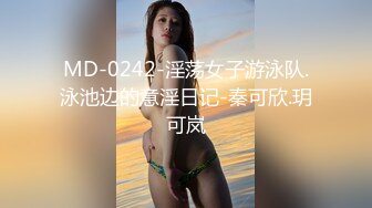 178大宝贝_密码房