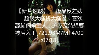 TMW-019-销售女教练.肉体换业積-羽熙