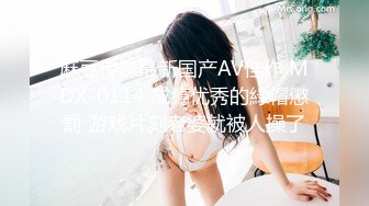 色控PH-059女大学生的秘密