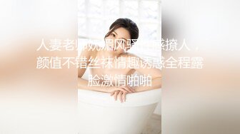 女牛仔在健身器材上做爱。 我心爱的女学生在短时间内去世了两次因为非日常的感觉。 (64f885449f4b7)