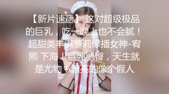 起点传媒 性视界传媒 XSJKY082 酒吧搭讪的美女被我操的欲仙欲火 赖畇希