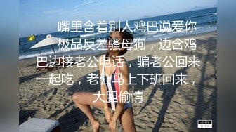 -果冻传媒-离婚前妈妈干了儿子 极品乱伦操高潮 美乳淫妻杜鹃