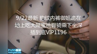  2024-08-22 DX-3 大象傳媒 夫妻交換 羞恥興奮別樣高潮體驗-Roxie、玖玖