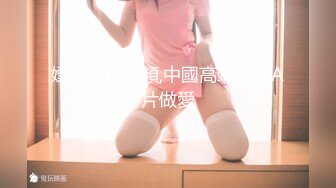 无码巨乳人妻的表演 Heydouga 4030-PPV2447