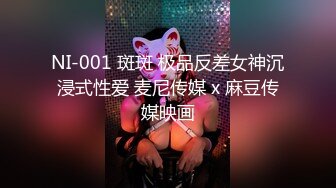 女友被邻居给上了