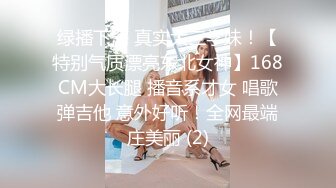 MKY-LF-002汗水女孩的诱惑-徐蕾