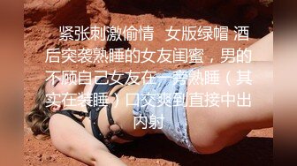 顶级白虎嫩穴纯欲系少女〖Peachpie〗清纯甜美小美女 身材一级棒的白虎小母狗 水嫩一线天白虎嫩B被操到高潮浪叫