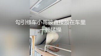 刘洛静《果条果贷特别档》75位美女少妇借钱逾期各种各样的美鲍完美流出