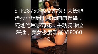 小情侶开房操逼 小奶狗给美眉舔逼 上位騎乘沒多久就内射了 不過瘾隻能道具伺候