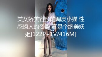    商场试衣间啪啪 美女光溜溜的就不怕有人突然撩布帘进来 叫老公 老公我爱你 以后我们在一起 貌似还是偷情