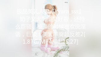 高能预警！10万粉极品身材颜值巅峰比女人还女人清纯外围T【小奶油】私拍，被金主各种玩肏，嗲声嗲气雌雄难辨直男最爱11 (11)