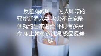 ❤️清纯小可爱❤️清新校园女神白色纯欲JK裙纯欲系少女青春的肉体紧实饱满线条流畅白白嫩嫩的萝莉做爱很生猛