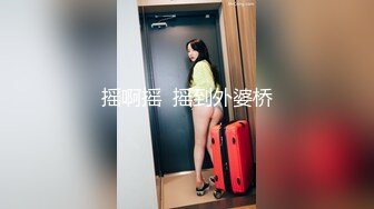 STP18046 缚摄影大神高端作品【新人首发!!! 绝美素人の天然美巨乳缚AV棒强制高潮の潮吹】画面超刺激