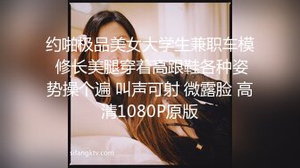 广州某品牌内衣发布会众多漂亮的美女模特穿上各种半透明的内衣要流鼻血了 (4)