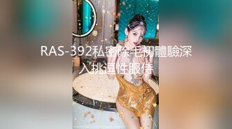 onlyfans 喜欢换妻 开淫啪情侣博主【dirtybangg69】户外野战 无套内射合集【363V】 (266)