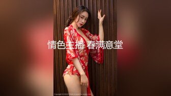  2024-10-04 星空传媒XKVP-146爆操内射游戏NPC痴女