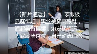 母狗继续摇尾巴找小哥哥