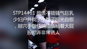 ★☆震撼福利☆★人间尤物100万粉硅胶娃娃般细腰肥臀巨乳嫩逼露脸女神【性瘾患者小姨妈】订阅②，各种啪啪内射，满满撸点 (5)